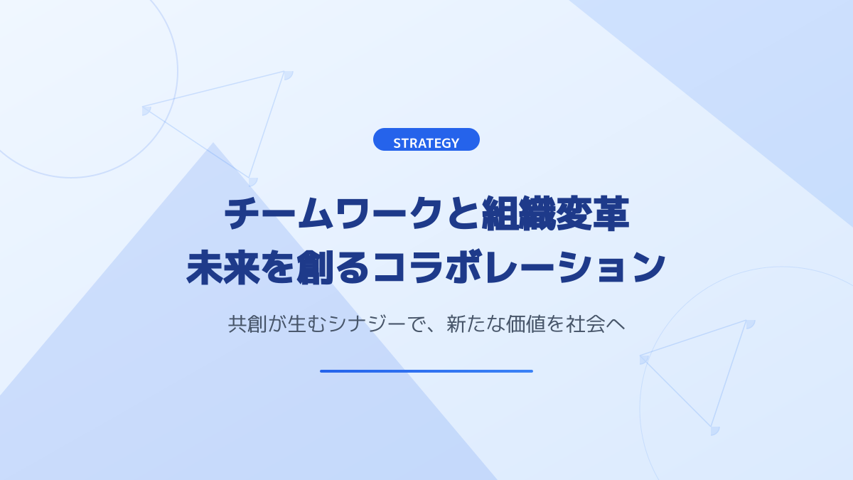 クラウドネイティブ環境でのテスト自動化
