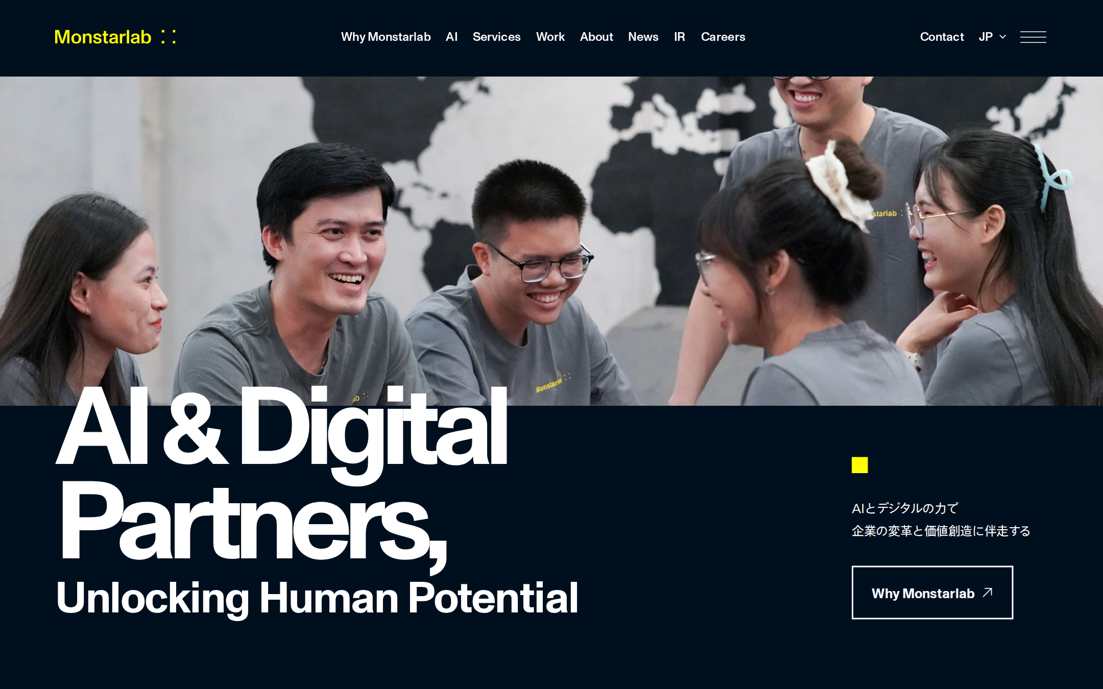 モンスターラボ公式サイトのトップページ。AI & Digital Partnersのメッセージとグローバルなメンバーの写真