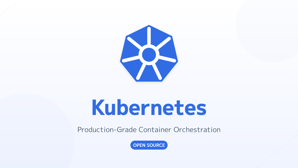 Docker非推奨化の真相