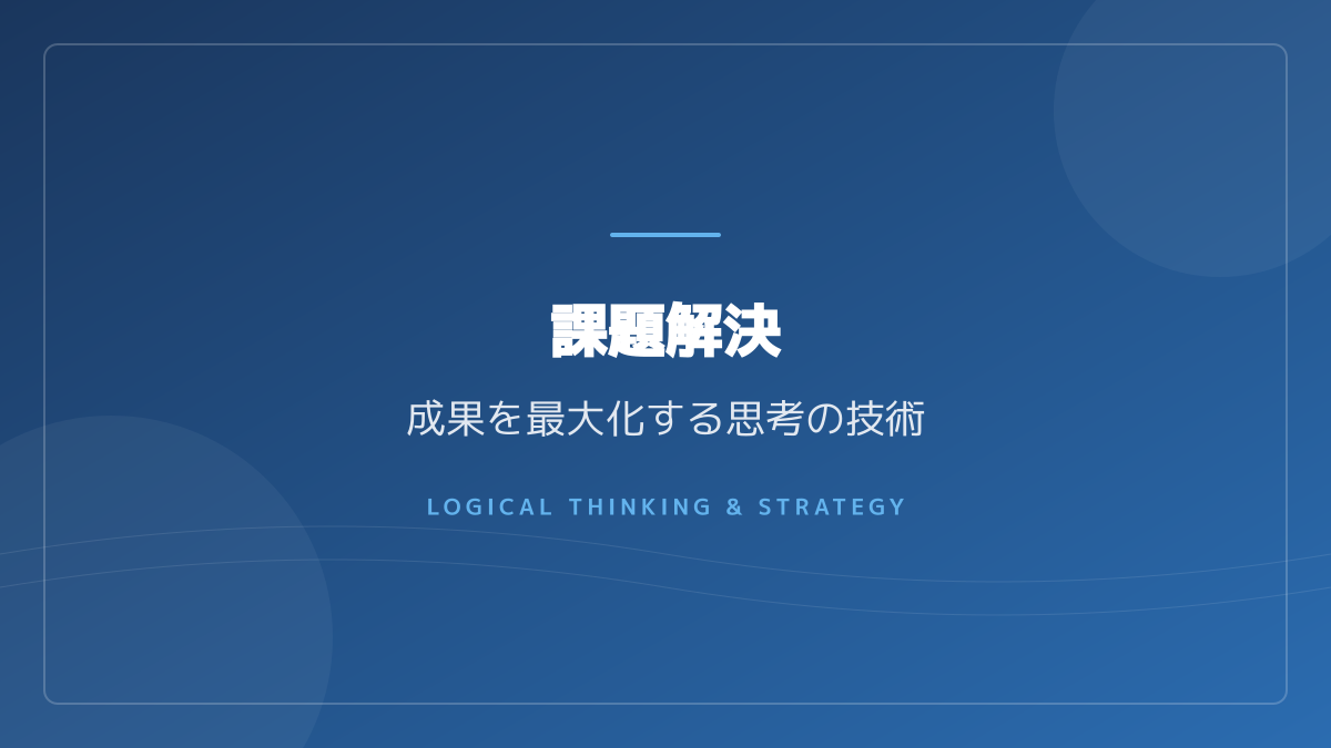 React NativeとFlutterの比較