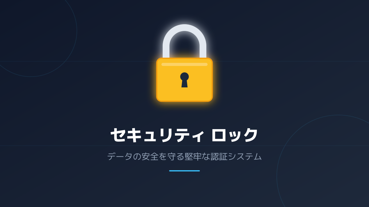 claude in chromeのポイント6の図解
