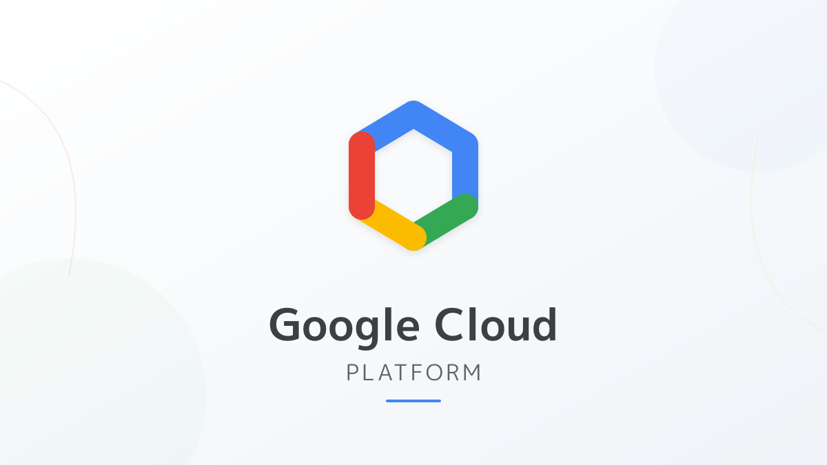 GCPの基本概要と強み