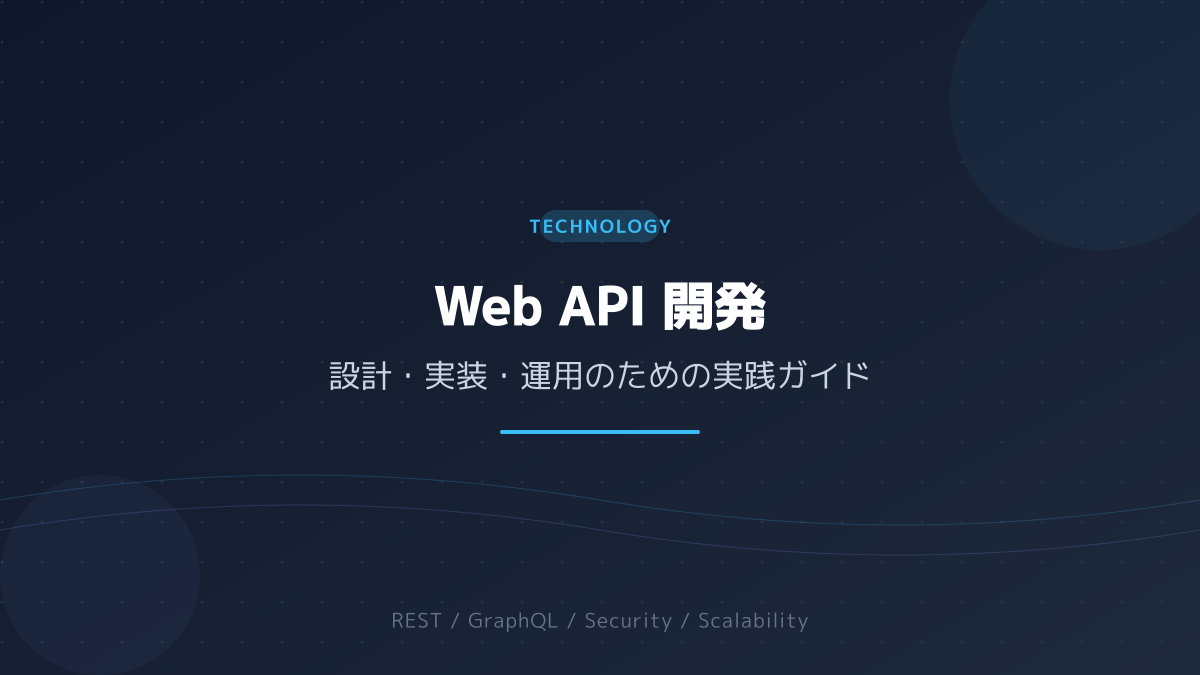 Go言語でできること