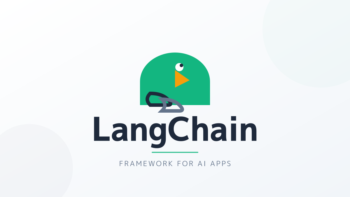 LangChainの役割の図解
