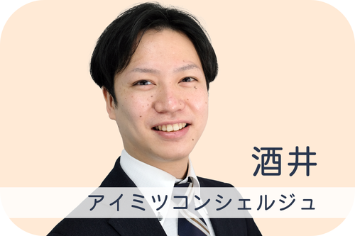 プロジェクト成功を導くPMOの6つの役割