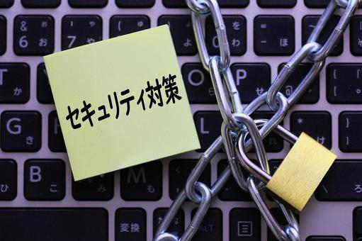 ノーコード開発ツールのポイント5に関する画像